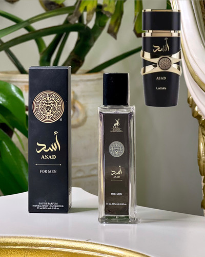 عطر ۳۵ میل اسد